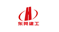 東莞建工